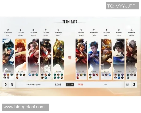 西安排球队以61分稳居精英赛积分榜首位争夺冠军荣耀