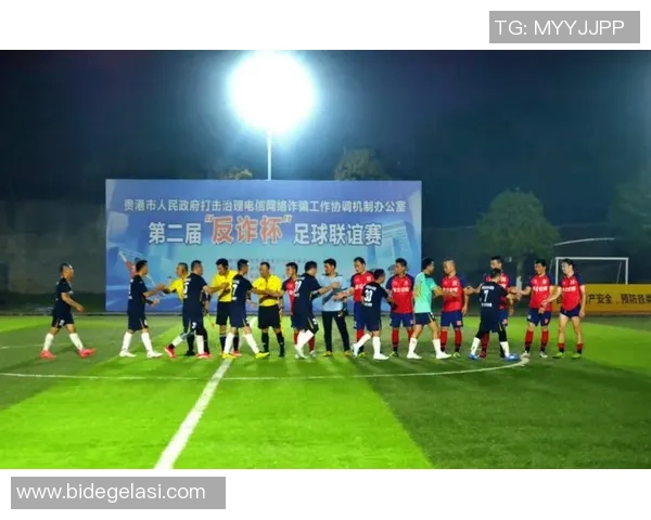 开启足球模式尽享激情与团队协作的全新体验与乐趣